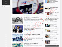 Wordshake翻译成英语